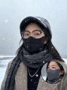 1/2pcs Warm Face Mask, Autumn/Winter Unisex Highly Attractive Winter Windproof Cold-Proof Thickened 5D Stereo Fashion Warm Face Cover (You Deserve It) - Multicolor - View 10