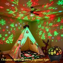Christmas Theme Projection Light, Automatically Changes Light Patterns, Creates Dreamy Lighting Effect, Suitable For Holidays, Family Gatherings, Can Be Used As Atmosphere Light And Christmas Gift - Christmas Projection Light - View 9