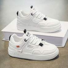 Kids Sneakers - White - View 1