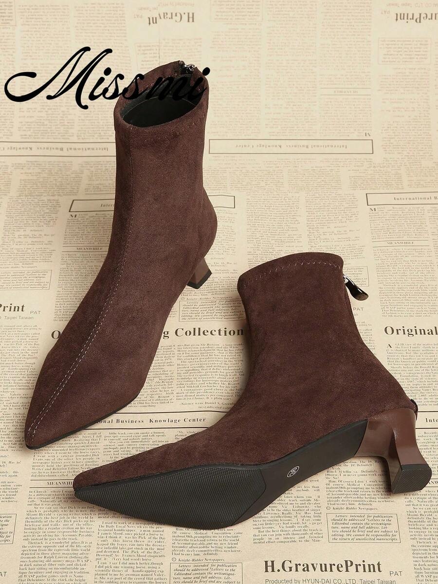 Women's Elegant, Pointed-Toe, Slim High-Heel Ankle Boots; New Korean-Style Boots For Spring/Autumn. - Brown - View 1