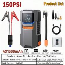 Car Jump Starter With Air Pump, Portable Car Battery Starter, 150PSI Auto Shut-Off Tire Inflator, 12V Ultra- Lithium Car Battery Jump Starter - Silver Black - View 12