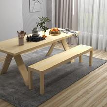 مقاعد - 175 طول * 33 عرض * 45 ارتفاع سم - مشاهدة 8