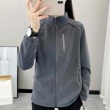 Women's Outdoor Fleece Jacket, Warm Thickened Breathable Stand Collar Slim Fit Sherpa Coat For Hiking & Sports, Spring/Autumn Winter - Dark Grey - View 10