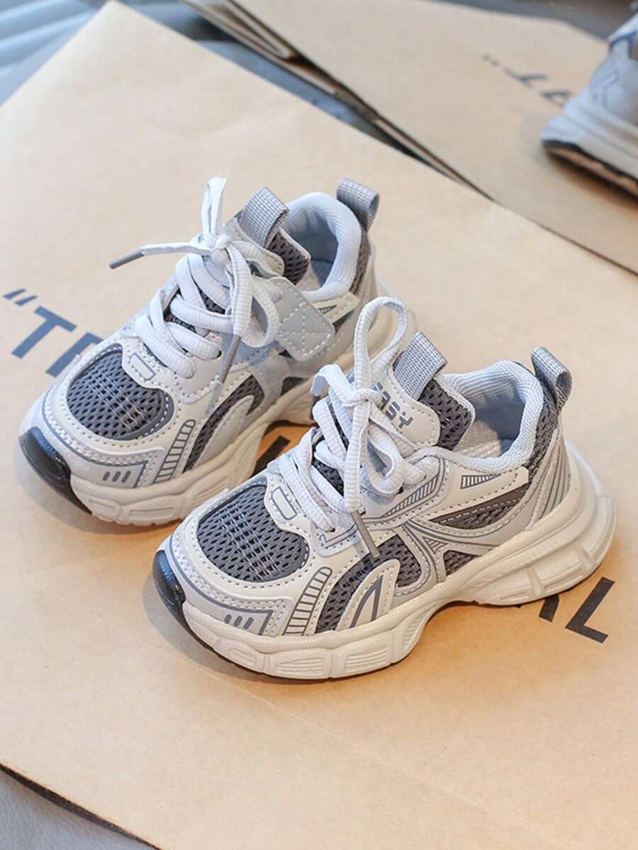 Spring/Autumn New Kids' Chunky Sneakers, Mesh Breathable Colorblock Thick Sole Non-Slip Casual Sports Running Shoes For Boys And Girls - Grey - View 1