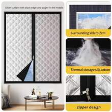 Black Trim Zipper Thermal Curtains | Winter Window Windproof & Heat Retention, Blocks Cold Air - Silver Curtain With Black Trim and Zipper - View 1