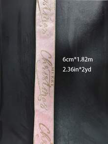 2/5Y 聖誕樹裝飾緞帶 聖誕緞帶 聖誕鋼絲緞帶 布藝裝飾緞帶 DIY 包裝膠帶 - 彩色 - 查看 11