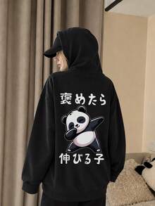 Women's Autumn/Winter Round Neck Loose Slouchy Casual Versatile Letter Cartoon Panda Print Sweatshirt Black - Black - View 2