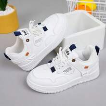 Kids Sneakers - White - View 5