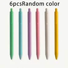 6/12pcs Random Color Minimalist Macaron Morandi Candy Color Retractable Gel Pens 0.5mm - A - View 8