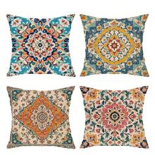 shangxia 4PCS--Vintage Bohemian Mandala Print Pillow Covers, Exotic Carpet Texture Throw Pillow Covers, Living Room Sofa Decorative Cushions (Pillow Inserts Not Included) - (Multiple Sizes) - Multicolor - View 12