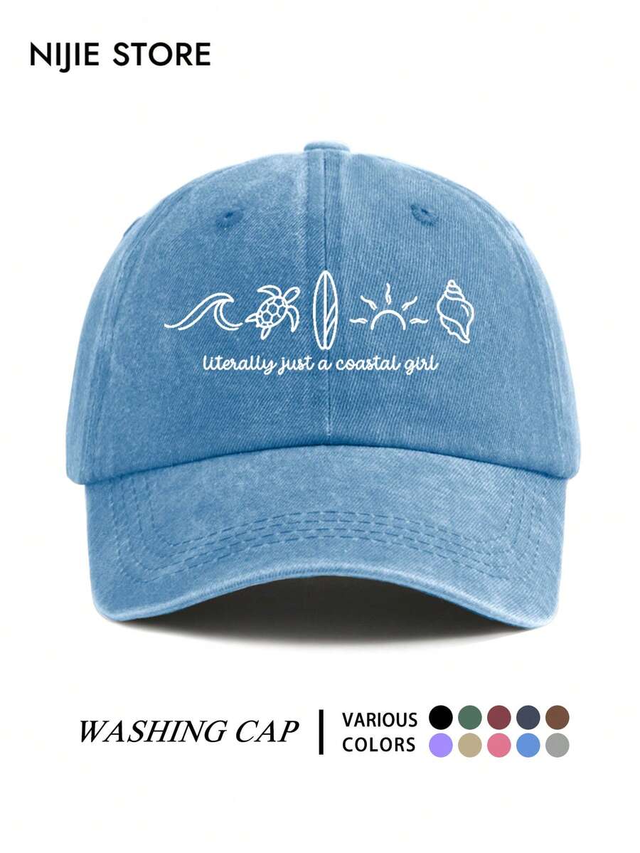 1pc Fashion Ocean Turtle Sun Print Vintage Washed Baseball Cap, Daily Outfit Hat, All-Season Essential, Outdoor Sports Baseball Cap, Lightweight And Comfortable, Suitable For Streetwear And Daily Life
