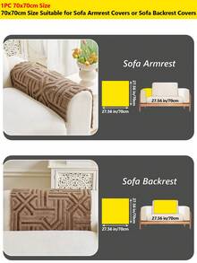 1PC Bohemian Style 3D Three-Dimensional Jacquard Sofa Cushion, Geometric Pattern Shu Mian Rong Autumn/Winter New Seat Pad, Anti-Slip Pet Anti-Dirt Anti-Dust Durable Machine Washable Sofa Protector Cover - Multicolor - View 30