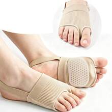 QKC 1 Pair Breathable Lace-Up Foot Pads, Standing Honeycomb Forefoot Patch, SEBS Soft Half-Size Inner Lining, Unisex, Elastic And Breathable, All-Season Foot Protection Pads - Beige - View 3