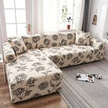 French Sketch Floral Sofa Cover, High Elasticity Anti-Slip, All Season Applicable, L-Shaped Sectional Sofa Dust-Proof Protective Cover, Suitable For Sofa And Loveseat - Khaki - View 11