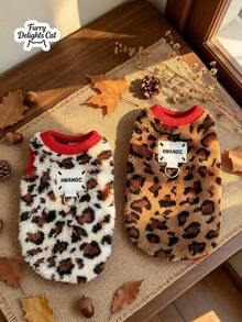 Leopard Print Plush Dog Vest With D-Ring Collar, Warm Sleeveless Pet Clothing For Autumn/Winter, Fashion Plush Puppy Outfit, Suitable For Small And Medium Dogs And Cats For Cold Weather Daily Walks, 2 Colors Available - Multicolor - View 9