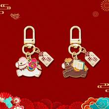 Bộ móc khóa nhân vật hoạt hình phong cách lễ hội cổ điển, charm treo kim loại chống mòn cho nữ, quà tặng lễ hội, quà nhét tất, mặt treo túi xách dùng hàng ngày - Nhiều màu - Xem 2