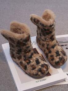 Shu Rui Children's Leopard Print Plush Boots, Winter Warm Versatile Fashion Snow Boots, Daily And Outdoor Wear Ankle Boots - Brown - View 3