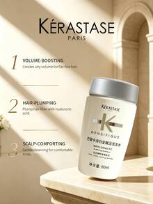 Kérastase Densifique 豐盈洗髮精 80ml 旅行裝，適用於細軟扁塌髮質的豐盈洗髮精 - 舒盈 - 查看 4