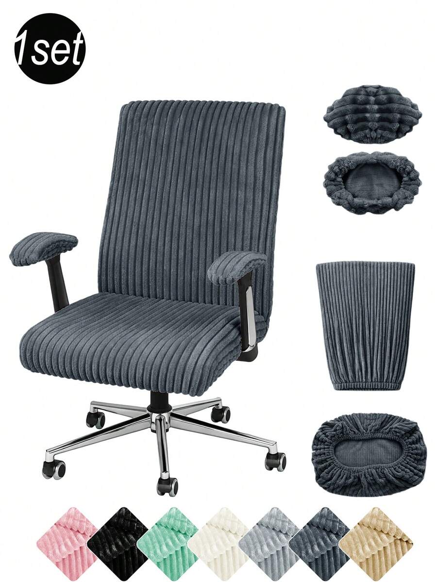 1 Set Plush Striped Elastic Office Chair Cover With Armrest Covers, Soft Detachable Office Chair Protector, Removable And Washable, Suitable For Home Study And Home Decor - Multicolor - View 1
