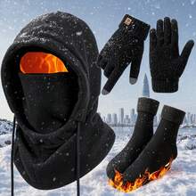 Winter Essential Set: Touchscreen Gloves, Thick Fleece Socks And Windproof Earflap Hat - 100% Polyester, Warm And Cold-Resistant, Suitable For Outdoor Activities And Winter Wear - A - View 1