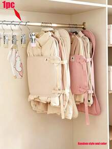 1/2pcs New Compression Storage Board/Panel, Clothing Dust Cover, Wardrobe Organizer Board, Down Jacket Storage Bag (Foldable) - Multicolor - View 15