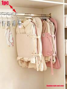 1/2pcs New Compression Storage Board/Panel, Clothing Dust Cover, Wardrobe Organizer Board, Down Jacket Storage Bag (Foldable) - Multicolor - View 16