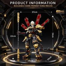 Dark Monkey King Mecha Assembly Model, 1010 Pieces Adult Collector Grade Building Block Set, Includes Armor, Staff, Movable Joints And Back Details, Suitable For Halloween, Christmas, Thanksgiving And Birthday Gifts, For Hobby Collectors - Mythical - View 6