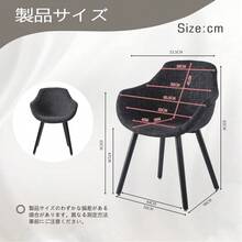サイズ画像をご参照ください - 1 - チェックする 6
