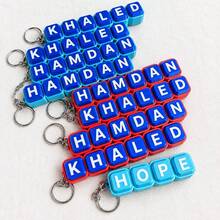 Ultimate Personalized Name Fidget Clicker. 3D Printed, CLICKER Keychain, Party Favor, Clicky Sensory ASMR Gift - Multicolor - View 6