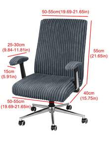 1 Set Plush Striped Elastic Office Chair Cover With Armrest Covers, Soft Detachable Office Chair Protector, Removable And Washable, Suitable For Home Study And Home Decor - Multicolor - View 14