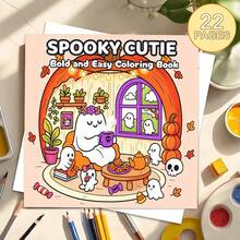 Cute Spooky Halloween Coloring Book, Spooky Cutie Bold And Easy Ghost Pumpkin House Autumn Fall Cozy Coloring Pages, Stress Relief Activity Book, Art Craft DIY Gift For Adults Teens - Single Piece - View 1