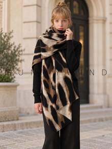 1pc Women's Leopard Print Fashion Street Casual Versatile Polyester Scarf For Autumn/Winter Daily Wear - Khaki - View 2
