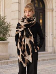 1pc Women's Leopard Print Fashion Street Casual Versatile Polyester Scarf For Autumn/Winter Daily Wear - Khaki - View 4