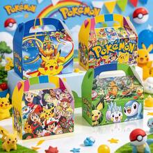 1set/12pcs Anime Printed Gift Box Set, Paper Candy Box, Theme Party Supplies, Thick Cardboard Gift Storage Box With Handle, Multiple Character Designs, Suitable For Anime Theme Party, Holiday Celebration, Theme Dinner, Used For Packaging Snacks, Small Souvenirs, Enhance Party Atmosphere, Desktop Decoration And Gift Packaging Dual Use, Holiday Event Gift Packaging Container - Multicolor - View 5