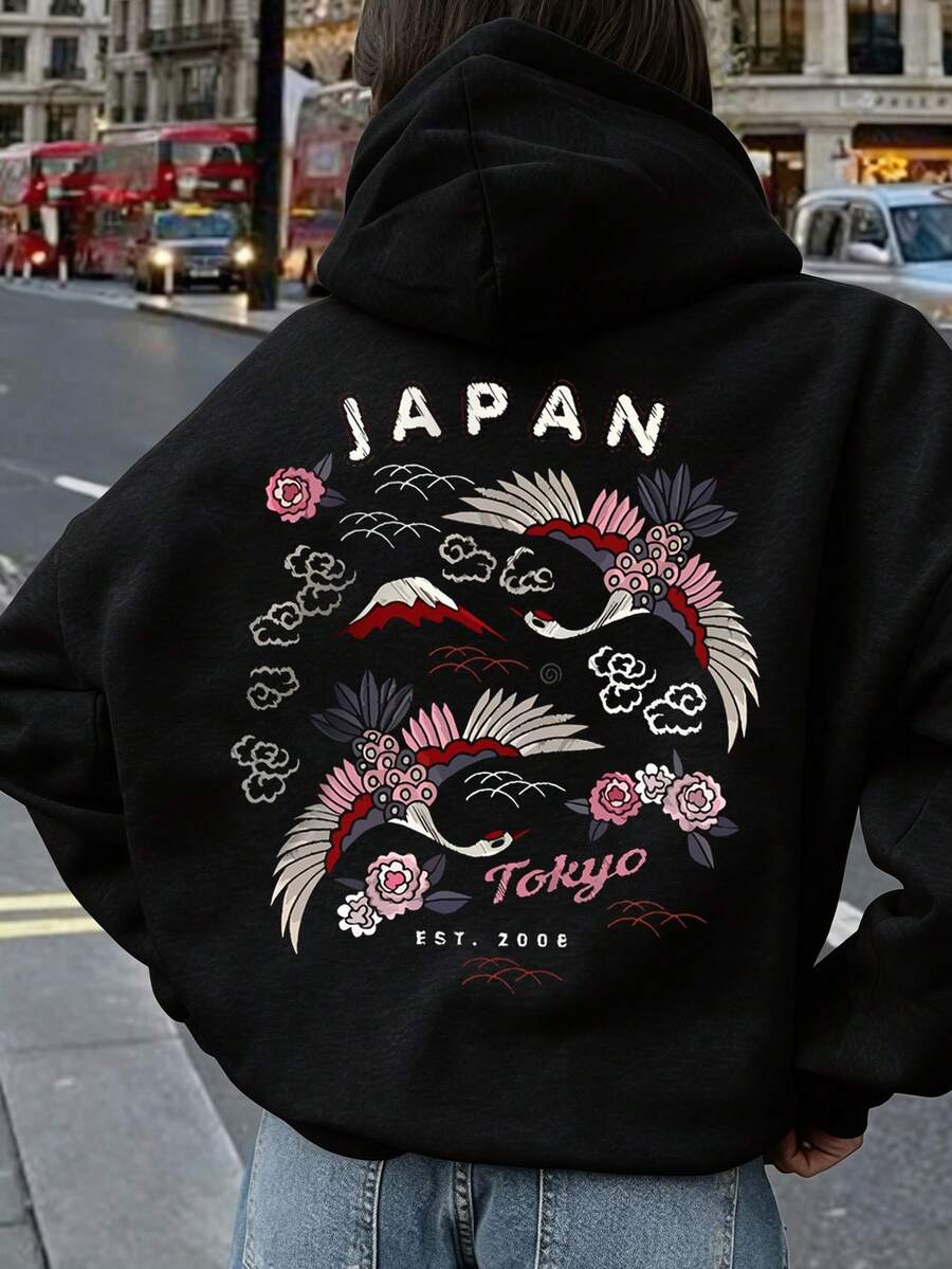 Women's Drawstring Pocket Hooded Sweatshirt, Butterfly & Letter Print On Back, Soft Fabric, Casual Loose Oversized Sweatshirt For Autumn - Black - View 1