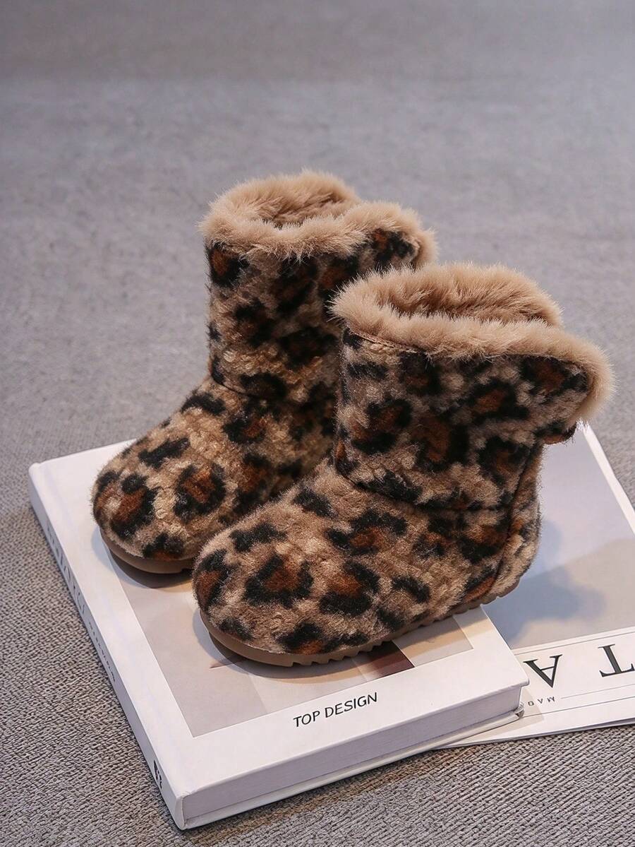 Shu Rui Children's Leopard Print Plush Boots, Winter Warm Versatile Fashion Snow Boots, Daily And Outdoor Wear Ankle Boots - Brown - View 1