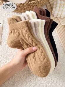 4 Pairs White Fuzzy Women's Mid-Calf Socks, Soft And Comfortable, Warm For Autumn/Winter, Random Color - Multicolor - View 12