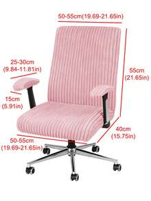1 Set Plush Striped Elastic Office Chair Cover With Armrest Covers, Soft Detachable Office Chair Protector, Removable And Washable, Suitable For Home Study And Home Decor - Multicolor - View 10