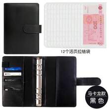 A6 Budget Binder With Cash Envelopes, PU Leather Notebook Planner Binder, Cash Storage Folder Envelope System, Suitable For Back To School, School Supplies, Savings Plan, Bi-Weekly Savings Plan, 10,000 Savings Plan And Savings Strategy, Selected Durable PU Leather Cover With Excellent Texture, Loose-Leaf Design Allows Free Addition And Removal Of Inner Pages, Paired With Dedicated Cash Envelopes For Organized Storage, Clear Classification And Convenient Access, Compact A6 Size Portable And Easy To Carry - A6 - View 24