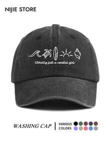 1pc Fashion Ocean Turtle Sun Print Vintage Washed Baseball Cap, Daily Outfit Hat, All-Season Essential, Outdoor Sports Baseball Cap, Lightweight And Comfortable, Suitable For Streetwear And Daily Life - A - View 14