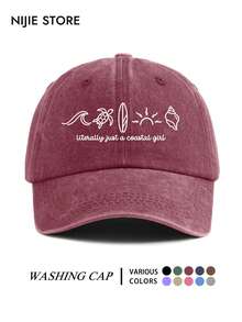 1pc Fashion Ocean Turtle Sun Print Vintage Washed Baseball Cap, Daily Outfit Hat, All-Season Essential, Outdoor Sports Baseball Cap, Lightweight And Comfortable, Suitable For Streetwear And Daily Life - A - View 15