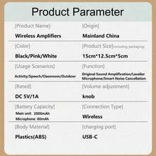 Wireless Voice Amplifier With 2 Magnetic Microphones, Magnetic Hidden Charging, Excellent Sound Quality, Long Battery Life, Compact Size, Loud Volume, Suitable For Indoor And Outdoor Use, Applicable To Various Scenarios And Professions, Teachers - View 12