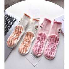 Embroidered Cartoon Milk Tea Yoga Socks For Women, Professional Non-Slip Pilates Mid-Calf Sports Fitness Floor Socks - Multicolor - View 5