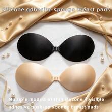 1 Pair Round Cup Push-Up Adhesive Bra, Invisible Strap Design, Front Closure Design, Provides Breast Support, Comfortable And Reusable, Suitable For Swimwear, Bikini And Deep V-Neck Clothing - Nipple Covers - View 1