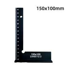 L-Shaped Right Angle Woodworking Ruler, Woodworking Protractor, Aluminum Alloy Marking Ruler, Metric Oblique Angle Ruler, Height Measuring Tool, Precision Marking Tool, Used For Measuring And Marking - L-shaped - View 10