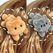 Plush Cat Hair Clip For Women, New Style Premium Cute Side Bangs Hair Clip Alligator Hair Clip Hair Accessory - Multicolor - View 1