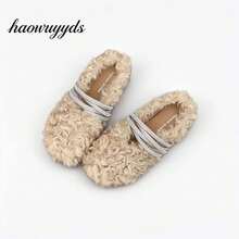 Women's Winter Fluffy Curly Fur Slippers, Round Toe Flat Closed Toe Slides, Shiny Cross Strap Warm Outdoor Slip-On Shoes - Apricot - View 4