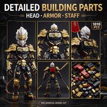 Dark Monkey King Mecha Assembly Model, 1010 Pieces Adult Collector Grade Building Block Set, Includes Armor, Staff, Movable Joints And Back Details, Suitable For Halloween, Christmas, Thanksgiving And Birthday Gifts, For Hobby Collectors - Mythical - View 4