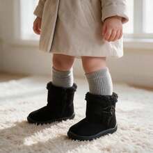 Kids Boots - Black - View 4