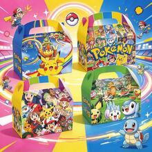 1set/12pcs Anime Printed Gift Box Set, Paper Candy Box, Theme Party Supplies, Thick Cardboard Gift Storage Box With Handle, Multiple Character Designs, Suitable For Anime Theme Party, Holiday Celebration, Theme Dinner, Used For Packaging Snacks, Small Souvenirs, Enhance Party Atmosphere, Desktop Decoration And Gift Packaging Dual Use, Holiday Event Gift Packaging Container - Multicolor - View 3